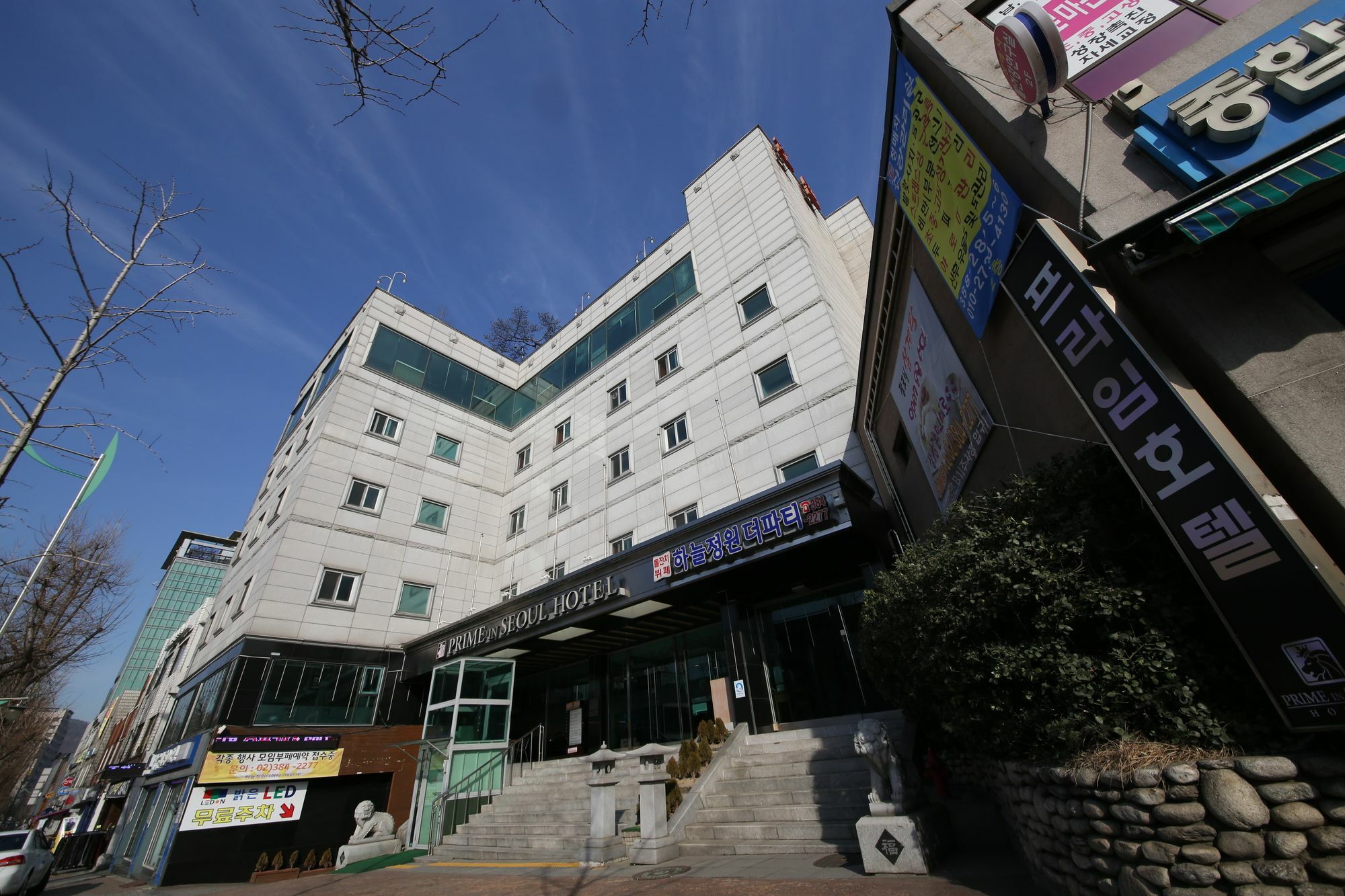 Prime In Seoul Hotel Екстер'єр фото